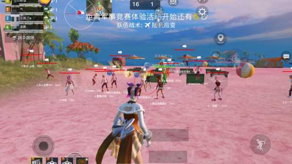 和平精英辅助【蚩尤】
