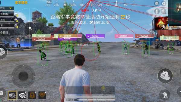 和平精英模拟器高清版辅助【年货】稳定防封 无后坐力 人物透视 射线方框 锁死自瞄 人数距离 高清绘制 子弹追踪
