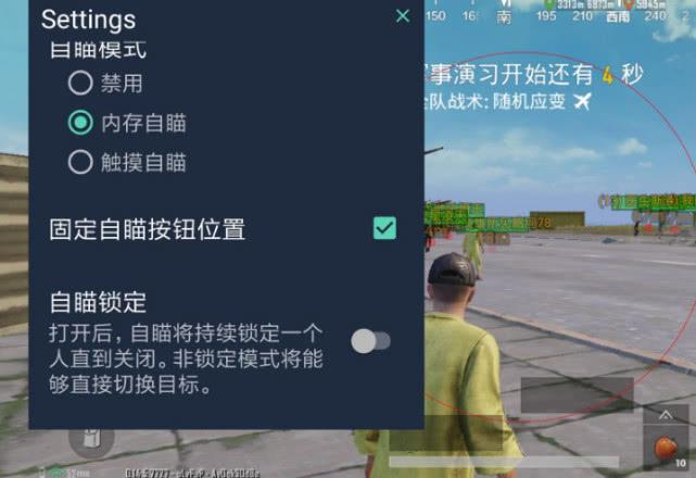 【LK防封端口】【防举报