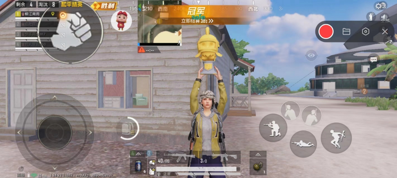 和平精英引擎直装【鹤童】发布:稳定无卡顿,观透与自瞄功能一应俱全