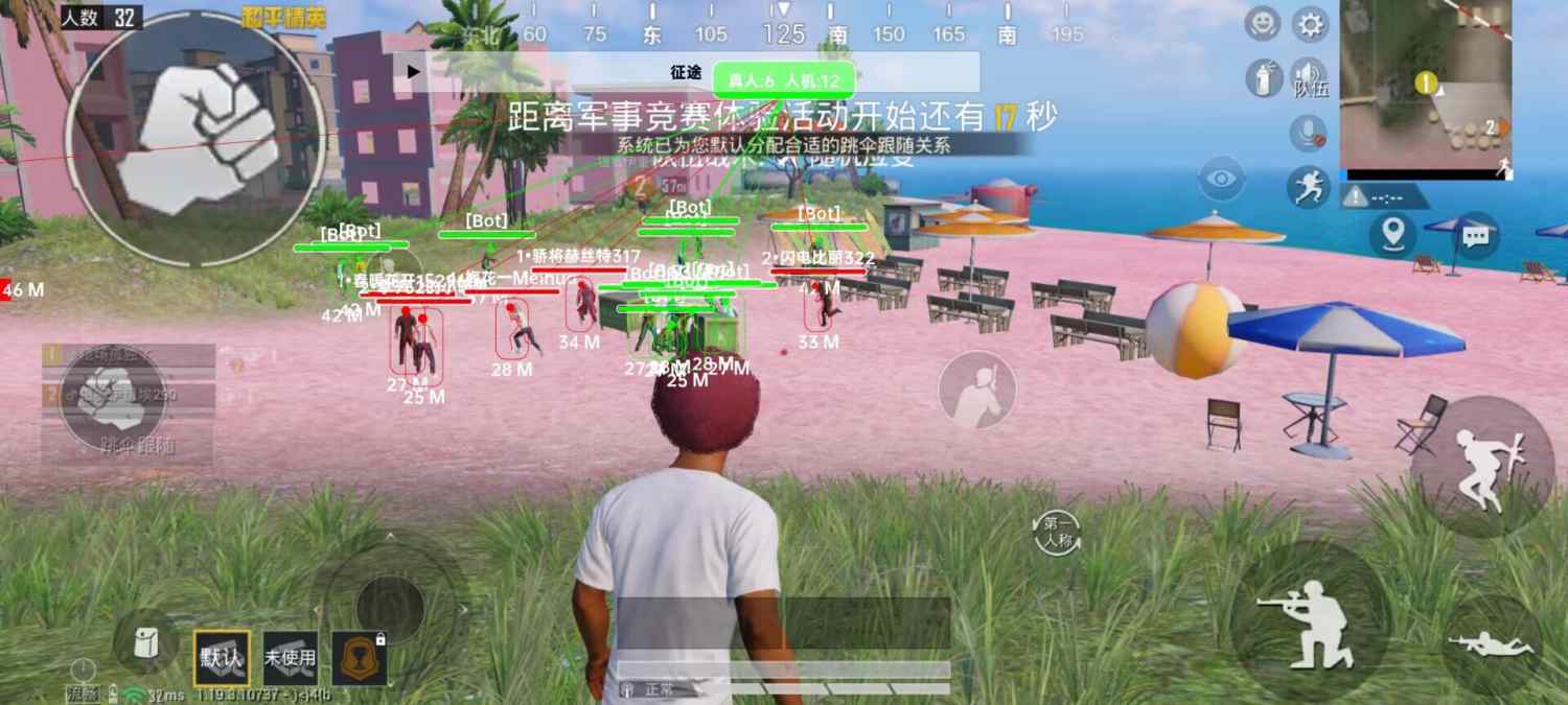 和平【涂山红红】辅助轻便直装工具,重现丝滑畅快体验